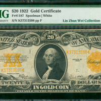 1922年美国20金元券，编号K57313598，PMG25