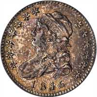 1815 Capped Bust Quarter. B-1, the only known dies. Rarity-1. AU-58 (PCGS).