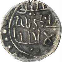 缅甸。1597-99年1/6 Tankah。