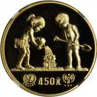 1979年国际儿童年纪念金币1盎司 NGC PF 69