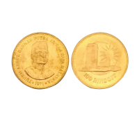 1971年马来西亚100林吉特纪念金币，重量18.66克，成色91.7%。未使用