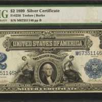 Fr. 256. 1899 $2 Silver Certificate. PMG About Uncirculated 55.