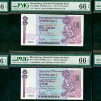 1991年渣打银行50元连号6枚一组，编号F695442-7，均评PMG66EPQ
