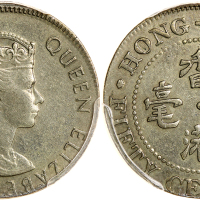 1965-KN香港5毫，错胚饼，PCGS AU53