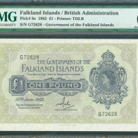 1982年马尔维纳斯群岛政府1镑，编号G72628，PMG65EPQ