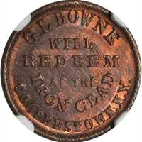New York--Cooperstown. Undated (1861-1865) George L. Bowne. Fuld-145B-1a. Rarity-3. Copper. 18 mm. M