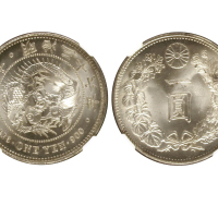 1903年（明治三十六年）日本一圆银币，YA25.3，NGC MS65