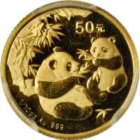 2006年熊猫纪念金币1/10盎司 PCGS MS 68
