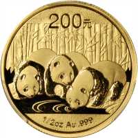 2013年熊猫纪念金币1/2盎司 PCGS MS 70