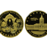 2018年世界钱币展览会金质纪念熊猫 NGC PF 69