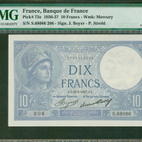 1937年法国银行10法郎，编号S.68086 206, PMG 50，罕见之签名配搭