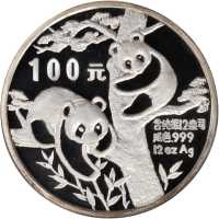 1988年100元。熊猫系列。