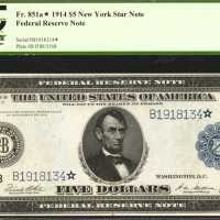 Fr. 851a*. 1914 $5 Federal Reserve Star Note. New York. PCGS Choice New 63.