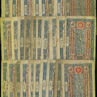 1941-48年西藏拾桑一组二十八枚，4与4B型黑印章，均VG-GVF，建议浏览