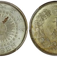 1917日本10钱银币，PCGS MS68, 非常高的评级