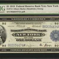 Fr. 713. 1918 $1 Federal Reserve Bank Note. New York. PMG About Uncirculated 50.
