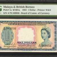 1953年马来亚及英属婆罗洲货币发行局一圆。