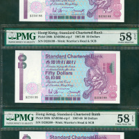1988年渣打银行50元连号3枚，编号D238198－200，均评PMG58EPQ