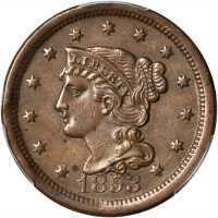 1853 Braided Hair Cent. N-15. Rarity-2. AU-58 (PCGS).