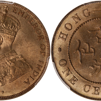 1926年香港一仙，PCGS MS65RD
