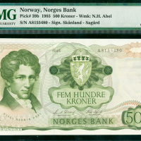 1985年挪威银行500克朗。编号A8155480, PMG58