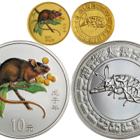 2008年戊子(鼠)年生肖纪念彩色金银币套装 完未流通