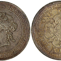 1868年香港一元，EF品相，币面有微划痕，少见年份