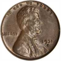 1931-S Lincoln Cent. AU-53 (ANACS).