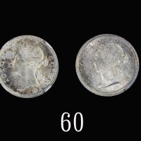 1891、98年香港维多利亚银币五仙，两枚评级品1891 & 98 Victoria Silver 5 Cents (Ma C8). PCGS MS62 金盾 & NGC MS64 (2pcs)