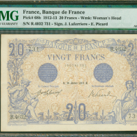 1913年法国银行20法郎，编号R.4032731, PMG 50，此钞为第二罕见日期，由于是最尾日期及行用时间极短