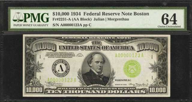 1934年美联储10000美元 PMG Choice Unc 64