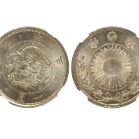 1870年（明治三年）日本一圆银币，缺“贝”版，Type 3，NGC MS63