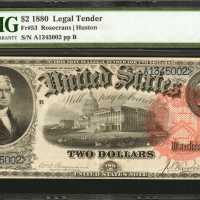 Fr. 53. 1880 $2 Legal Tender Note. PMG Extremely Fine 40.