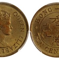 1978年香港1毫，背面透打错体，PCGS MS65