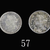 1872H、82H年香港维多利亚银币五仙，72H阿拉伯1，两枚评级品1872H & 82H Victoria Silver 5 Cents (Ma C8), Arabic 1 for 72H. PCG