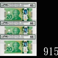 2015年加拿大银行纪念版塑钞20元，连号三枚评级品2015 Bank of Canada Commemorative Polymer $20, s/ns FWU8710653-55. SOLD AS