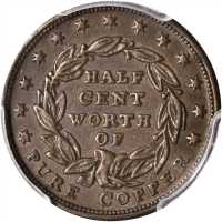 1837 Half Cent. HT-73, Low-49. Rarity-2. Copper. 23.5 mm. AU-50 (PCGS).