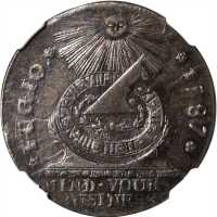 1787 Fugio Copper. Pointed Rays. Newman 13-X, W-6855. Rarity-2. STATES UNITED, 4 Cinquefoils. AU-53 
