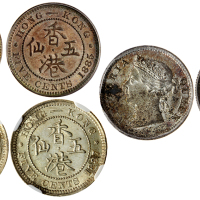 香港5仙3枚一组，包括1885，1887及1888年，分别评PCGS MS63, NGC MS63及PCGS MS62, 其中1885年5仙较为少见