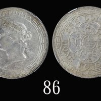 1866年香港维多利亚银币一圆1866 Victoria Silver One Dollar (Ma C41). NGC AU53