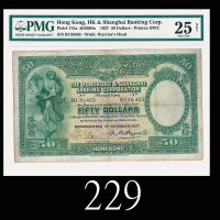 1927年香港上海汇丰银行伍拾圆，头版手签「飞轮」，极少见1927 The Hong Kong & Shanghai Banking Corp $50 (Ma H23), s/n B243805, h