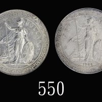 1898B、1904B年英国贸易银圆，两枚评级品1898B & 1904B British Trade Dollar (Ma BDT1). PCGS AU55 & Genuine, Cleaned -