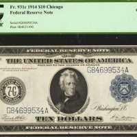 Fr. 931c. 1914 $10 Federal Reserve Note. Chicago. PCGS Choice About New 58 PPQ.