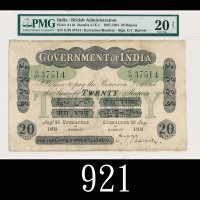 1893年英治印度政府20卢比(单面)，极珍罕之早期印度纸钞，现存仅此一枚1893 Government of India 20 Rupees (uniface), s/n G29 37514, Ku