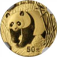 2002年熊猫纪念金币1/10盎司 NGC MS 69