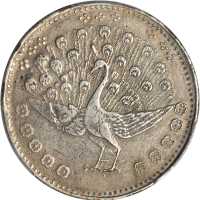 1852年1缅元。