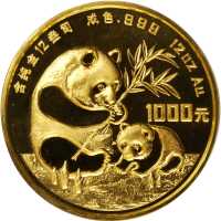 1986年熊猫纪念金币12盎司 PCGS Proof 68