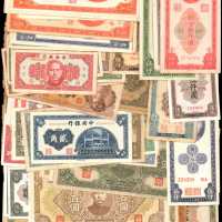 不同银行，面值，年份。纸币一组。