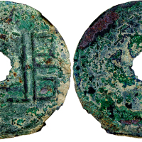 战国圜钱垣 GBCA 古-美品 78
