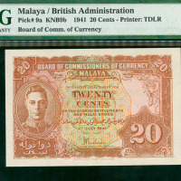 1941年英属马来亚20分，PMG67EPQ, Bruce Smart集藏